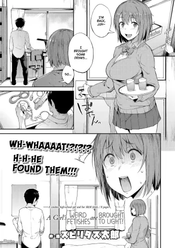 Zenryaku, Kanojo no Seiheki ga Nanameue deshita | A Girl's Weird Fetishes are Brought to Light! manga cover