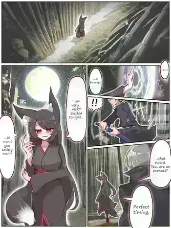 [Peach mango pie] "It feels like I've been walking down the same path this whole time..." manga cover