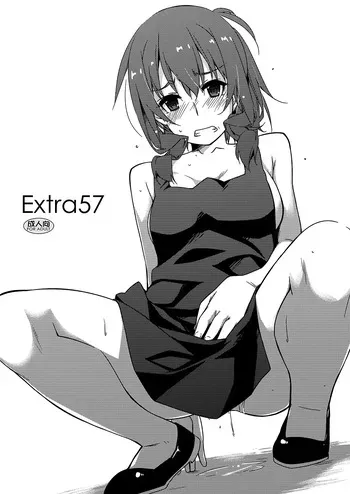 [Angyadow (Shikei)] Extra57 (Rouka) [Digital] manga cover
