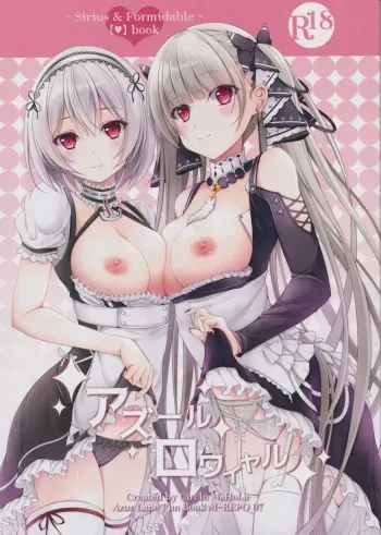 M-REPO 07 - Azur Royal manga cover