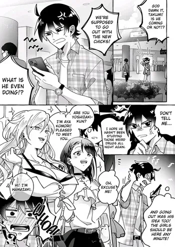 [Marialite (Cushion Souu)] Kawaii Kanojo ni Goyoujin!? | Beware of Cute Girlfriends! [English] [GTF] manga cover
