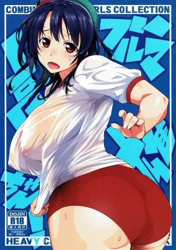 (C92) [Yamaguchi Print (Tamaki Yayoi)] Bloomer Takao-chan! (Kantai Collection -KanColle-) manga cover