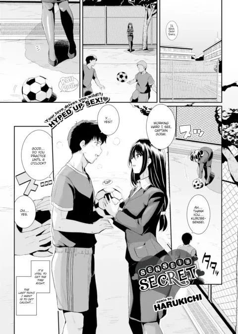 Sensei's Secret manga cover
