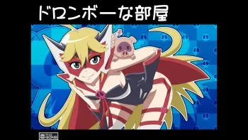 [Atelier GONS] Doronbo na Kobeya (Yoru no Yatterman) manga cover