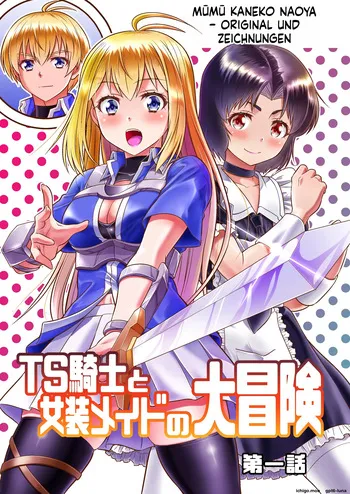 [Yumekakiya (MuuMuu, Kaneko Naoya)] TS-kishi to Josou Maid no Daibouken Ch. 1 Noroi o Hodoku Houhou[de] manga cover