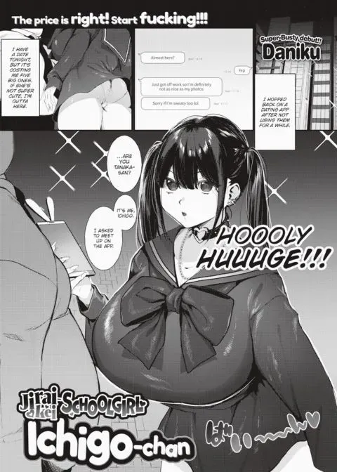 Jirai-kei Schoolgirl Ichigo-chan manga cover