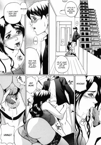 [Takeuchi Reona] Iyashi | Solace (Yarimakuri) [English] [desudesu] manga cover