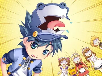 Chakotto Game - Kenkyuukai - Suzume Taichou no Maid Cafe manga cover
