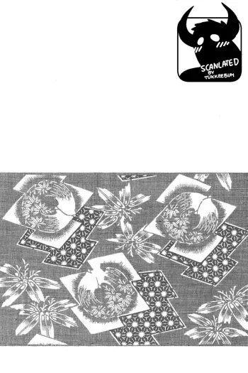 [Gengoroh Tagame] Gedou no Ie Joukan | House of Brutes Vol. 1 Ch. 8 [English] {tukkeebum} manga cover