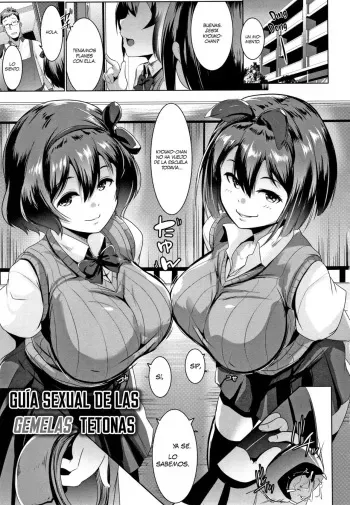 [Muneshiro] Kyonyuu na Futago no Seikatsu Shidou | Guía Sexual de las Gemelas Tetonas (Dekiai Koubi) [Spanish] [K.A. Works] manga cover