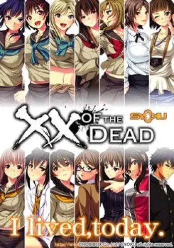 [SYOKU] ×× of the Dead manga cover