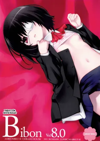 (C82) [CHILLED HOUSE (Aoi Kumiko)] BIBON Vol 8.0 (Another) [Spanish] [Mr. Nugget] manga cover