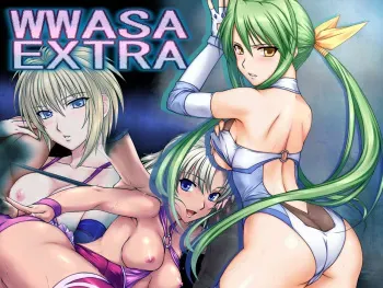 [72mm] WWASA EXTRA manga cover