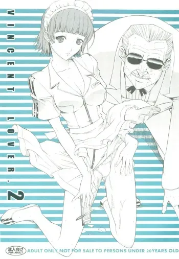 (C81) [Kino Manga Sekkeishitsu (Kino Hitoshi)] VINCENT LOVER. 2 (Catherine) manga cover