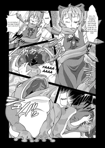 Cirno nomareta manga cover