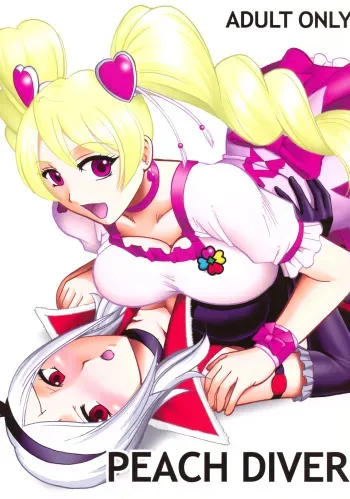 (C78) [SEMEDAIN G (Mizutani Mint, Mokkouyou Bond)] Peach Diver (Fresh Precure, Futari wa Precure) manga cover