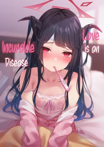 Koi no Yamai wa Naoranai. | Love is an Incurable Disease manga cover