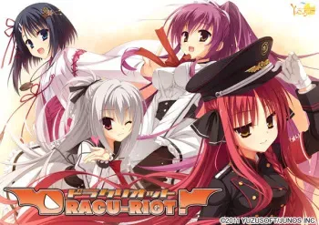 [Yuzusoft] DRACU-RIOT - character set manga cover