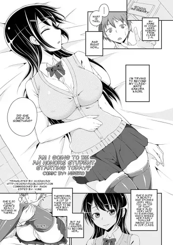 [Nejiro] Kyou kara Yuutousei | Am I Going To Be An Honors Student Starting Today? (Bessatsu Comic Unreal Kawa o Kite Ano Musume ni Narisumashi H Vol. 2) [English] [Kusanyagi] [Digital] manga cover