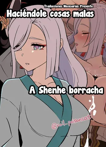 [Dokuneko Noil] Deisui Shita Shenhe ni Warui Koto o Suru Hanashi - Haciéndole cosas malas a Shenhe borracha (Genshin Impact) [Español] [Traducciones necesarias] manga cover