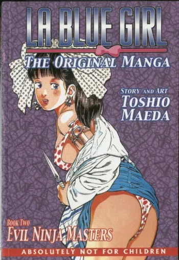 La Blue Girl Vol.2 manga cover
