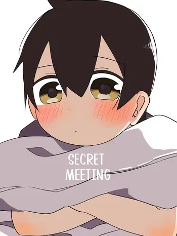 [Bakuomu] Mikkai | Secret meeting (Jijou o Shiranai Tenkousei ga Guigui Kuru.) [English] {Chin²} manga cover