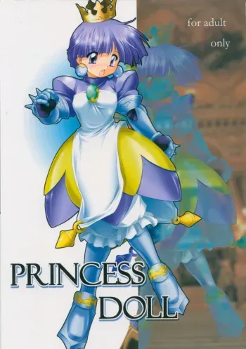 (C65) [Soba Udon (Higuchi Tsuyuhito)] Princess Doll (Princess Crown) manga cover