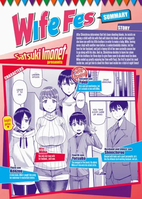 Wife Fes ~Second Night~ manga cover