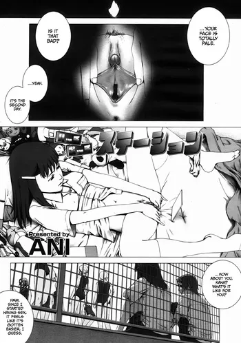 [ANI] Hocchi Pocchi Station (COMIC Megastore H 2004-10) [English] [CulturedCommissions] manga cover