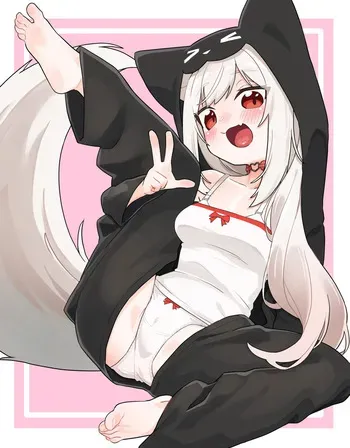 [Owasaki] Hadaketa Kugurumi Pajama manga cover