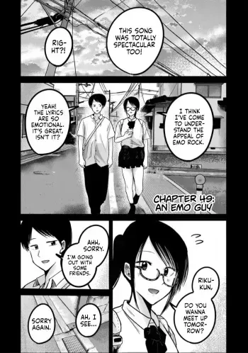 Ueno-kun wa Kaihatsu-zumi Dai 49 wa | Ueno-kun Has Been Developed Chapter 49 manga cover