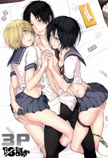 [orz (3u)] 3P (Shingeki no Kyojin) [French] {SAXtrad} [Digital] manga cover