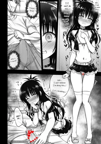 Mikan and the Rule Gun!(To LOVE-Ru] manga cover