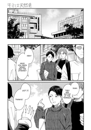[Inukami Inoji] Kimi wa Tennenshoku | Your True Color (COMIC Anthurium 2021-11) [English] [shaddy746] [Digital] manga cover