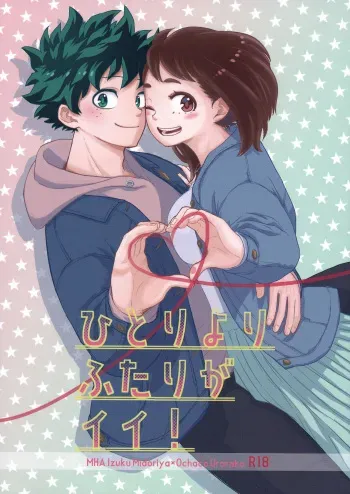 Hitori Yori Futari ga Ii! | Two is Better Than One manga cover