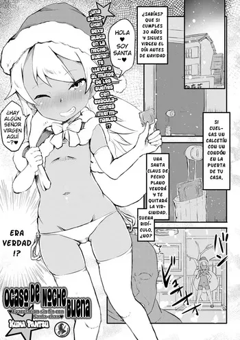 [Kuma Pantsu] Seiya Houkai Toshi Densetsu Santa-chan ni Mugen Shasei｜Ocaso de Nochebuena ♥Eyaculacion sin Fin con Santa-chan♥ (COMIC Mate Legend Vol. 43 2022-01) [Spanish] [KnightsMighty] [Digital] manga cover