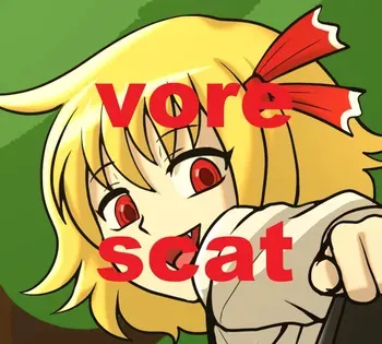 [nonenonenonenon] Rumia analvore manga cover