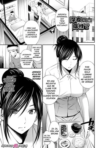 [Sabashi Renya] Shinya no Byoudou de | Medianoche en el pabellon del Hospital (Hataraku Kangoshi no Sei Jijou) [Spanish] [Harenchi no Fansub] [Decensored] [Digital] manga cover