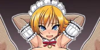 Pixiv Artist - S_O (Pixiv id=113488) manga cover