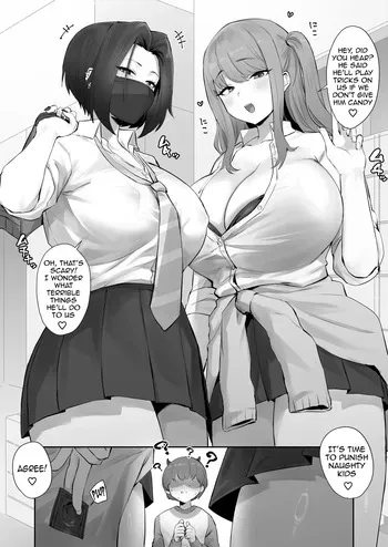 [Hotate-chan] Oshioki Halloween | Halloween Punishment [English] [meganekun_tl] manga cover