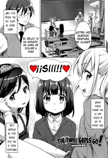 [Hashibiro Kou] Sanbiki ga Yuku! | The Three Girls Go! (Loli Check!) [Spanish] [arKram] manga cover