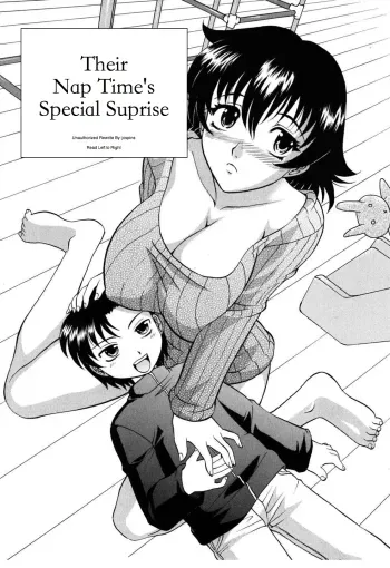 Their Naptimes Special Surprise manga cover