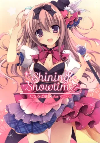 [Nanaroba Hana] Shining Showtime Nanaroba Hana Art WORKS manga cover