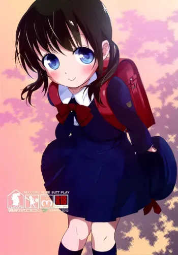 Okaeri no Oshiri Ecchi manga cover