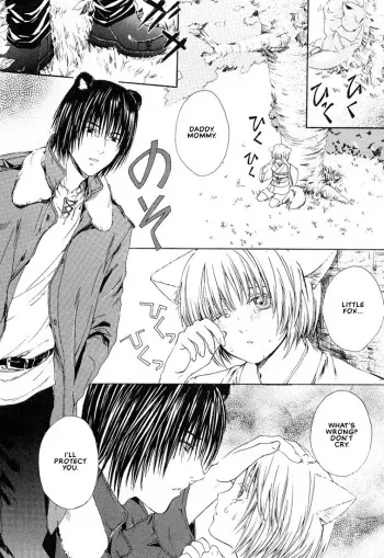 [Miyashita Kitsune] Stop! Goshujin-sama - Stop! Master Ch. 3 [English] manga cover