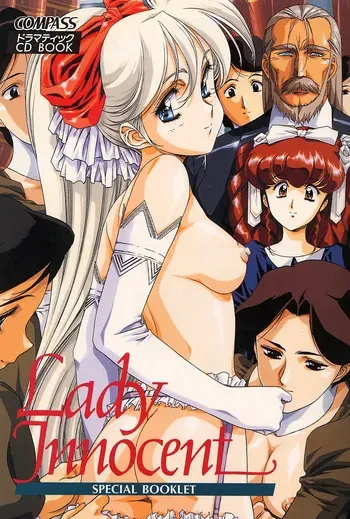 Satoshi Urushihara - Lady Innocent manga cover