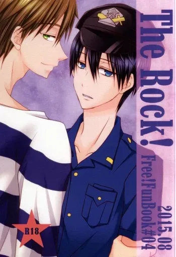[Choukasoku (1496。)] The Rock! (Free!) [Digital] manga cover