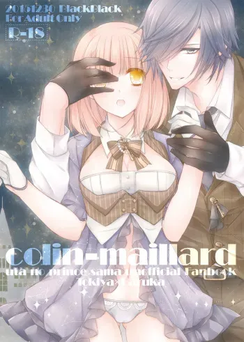 (C89) [BlackBlack (Kurose)] colin-maillard (Uta no Prince-sama) [Sample] manga cover