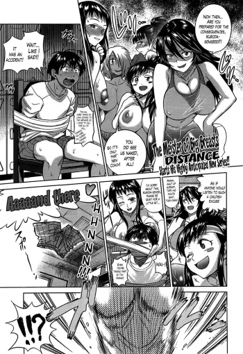 Girls Lacrosse Club 01 manga cover