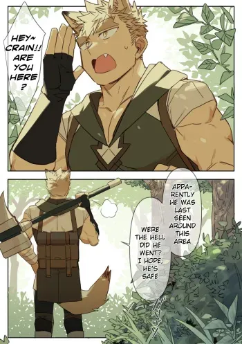 41 Orcs manga cover